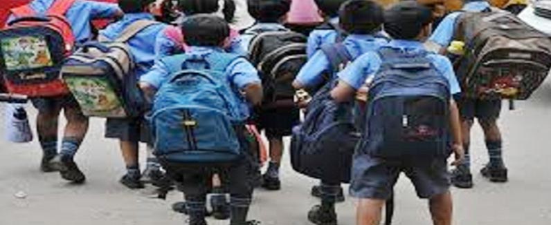 international school in Brookefields